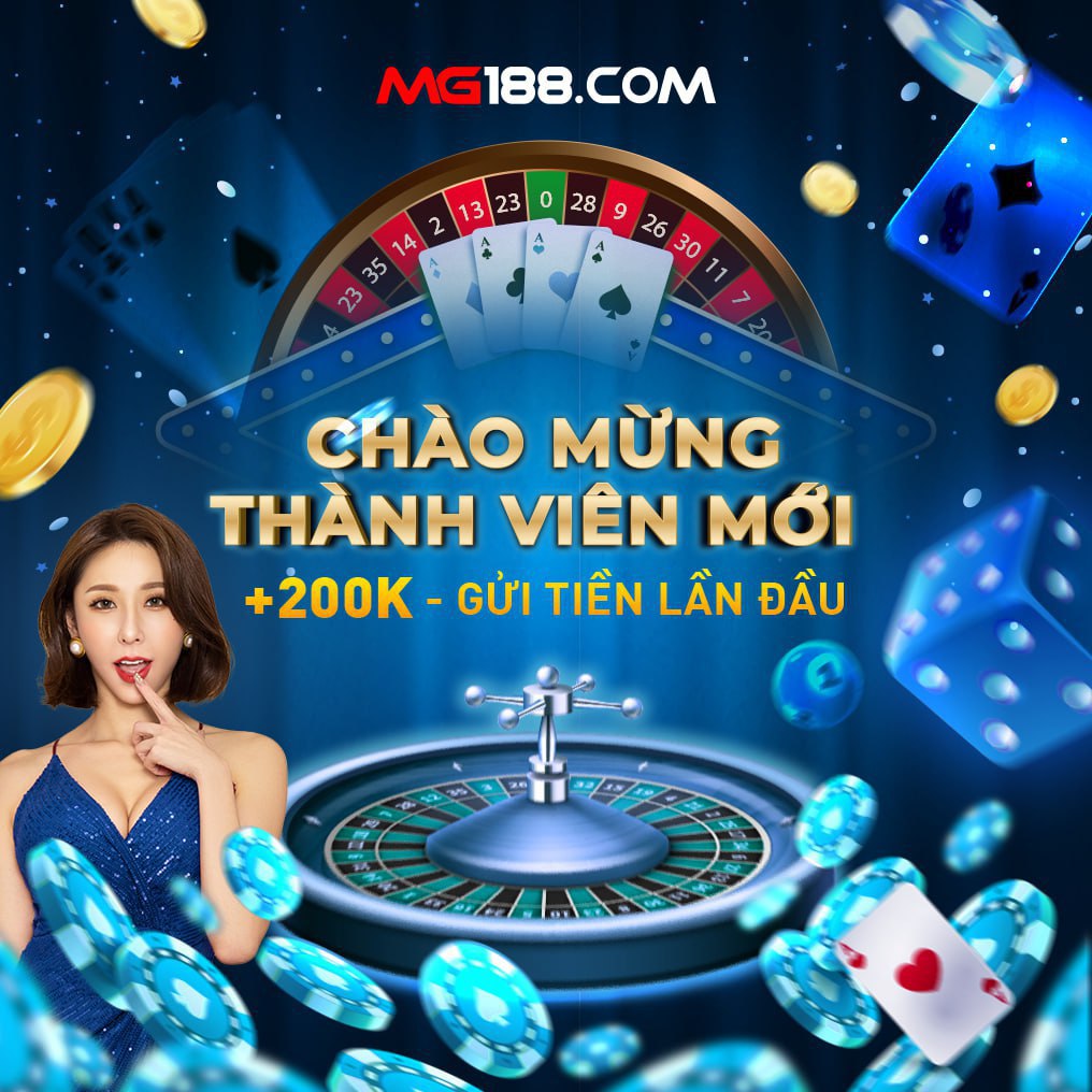 Khuyến mãi tặng điểm MG188 Casino